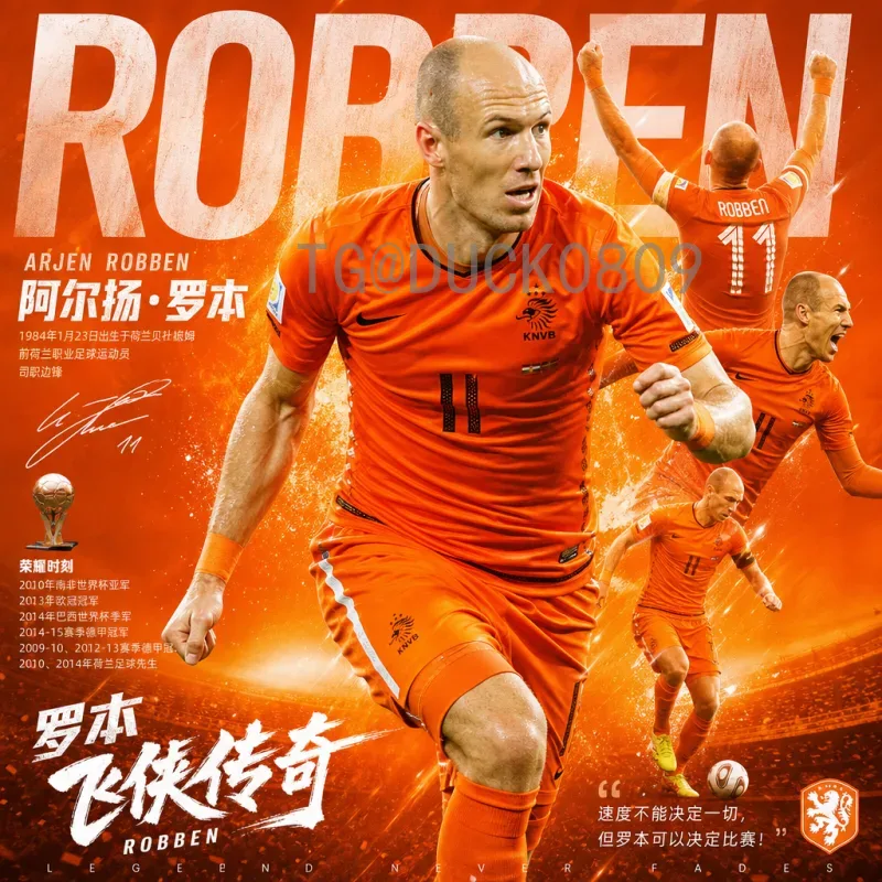 官方2026年世界杯欧洲区名额一览：16席分配规则与赛制详解