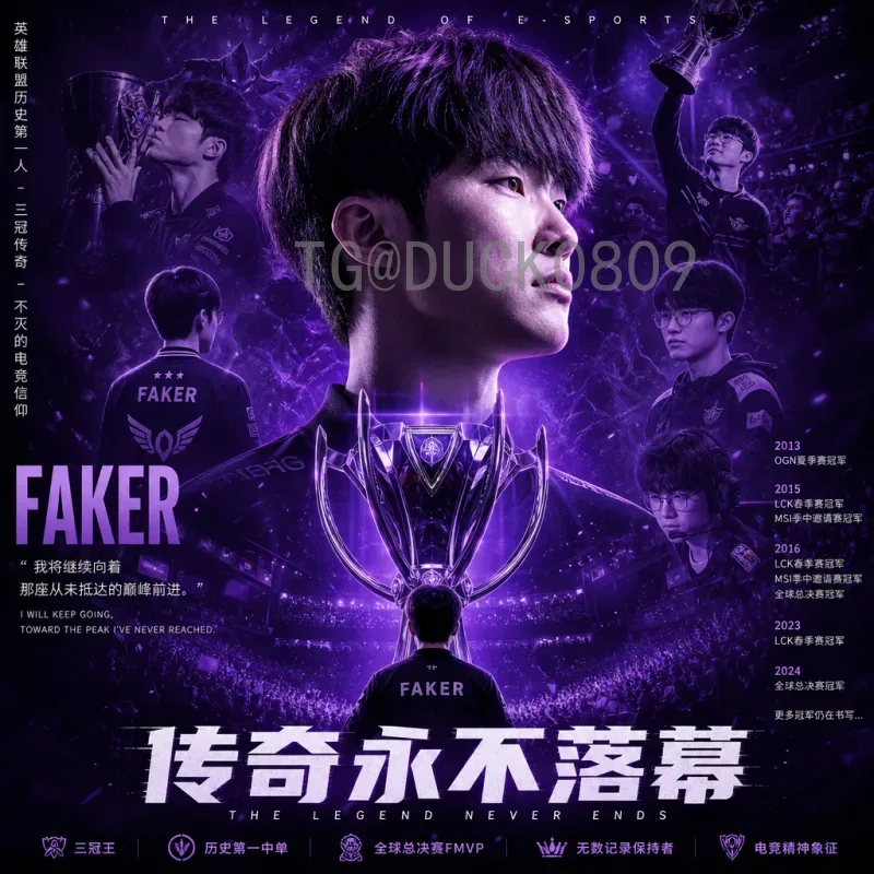 世界杯足球赛高清比分：实时更新与历史数据全解读